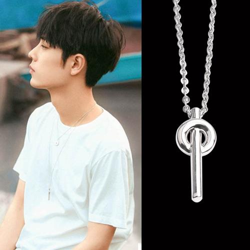 王一博肖战同款项链潮男个性长款毛衣链简约个性绳结长条吊坠挂链