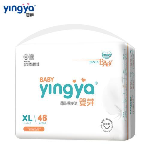 婴芽超薄透气拉拉裤xl码宝宝干爽纸尿裤l婴儿尿不湿m/xxl/xxxl - 婴芽