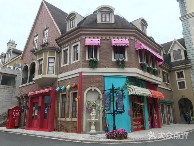 九龙湖欧式公主小镇-图片-广州周边游-大众点评网