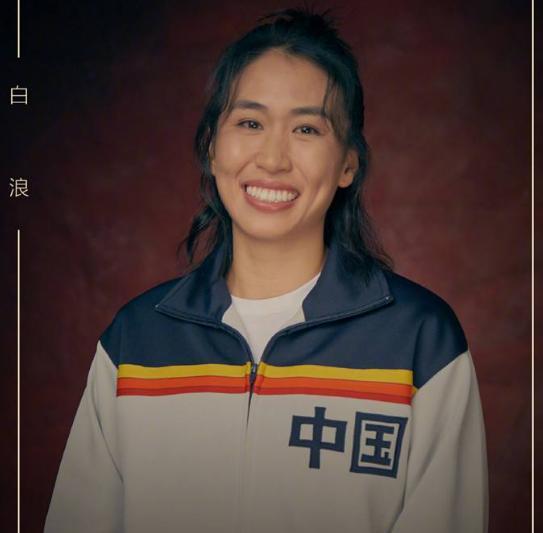 想当姥姥了!郎平罕见高调逼婚 隔空预祝女儿白浪早日找到幸福