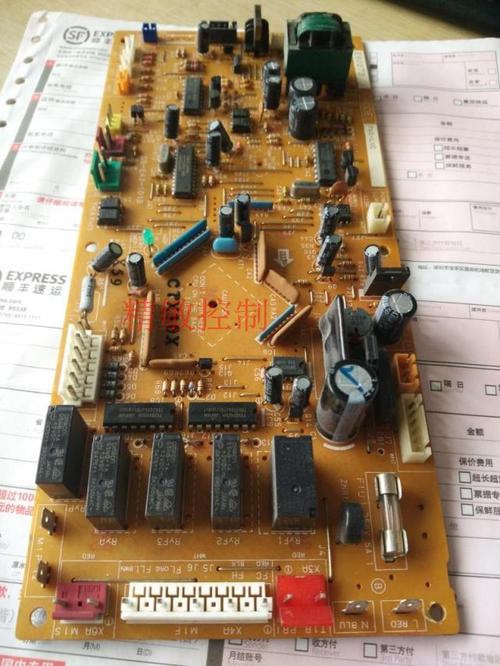 大金多联机空调风管机室内主板 天花机电脑板eb0273 大金空调配件