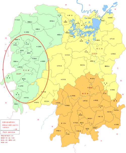 湖南省行政区划的株洲市