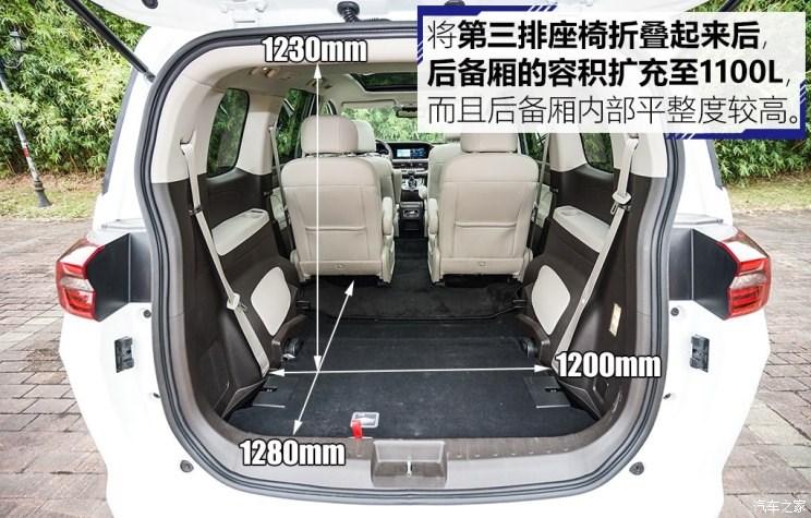 广汽乘用车 传祺gm6 2019款 270t 顶配版