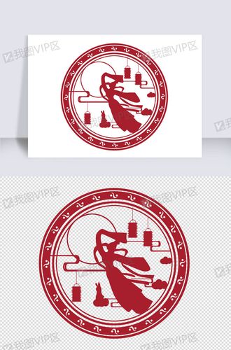 2020红色剪纸风中秋嫦娥奔月元素