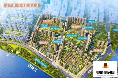 德威江誉城在售5/13号楼楼市快讯
