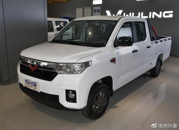 货车 小货车 936_682