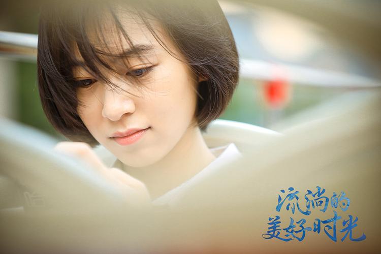 吴雅君饰顾森湘