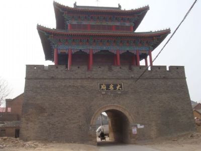 大名县旅游景区