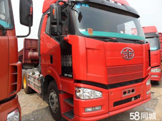 一汽解放j6 [解放j6半挂 要板加3万]