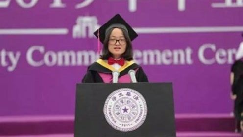 能真正决定命运的是什么0:04:05简 介:刘媛媛演讲《寒门难出贵子》,愿