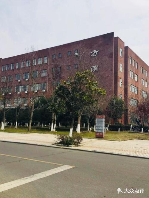 江西师范大学(瑶湖校区)图片 - 第13张