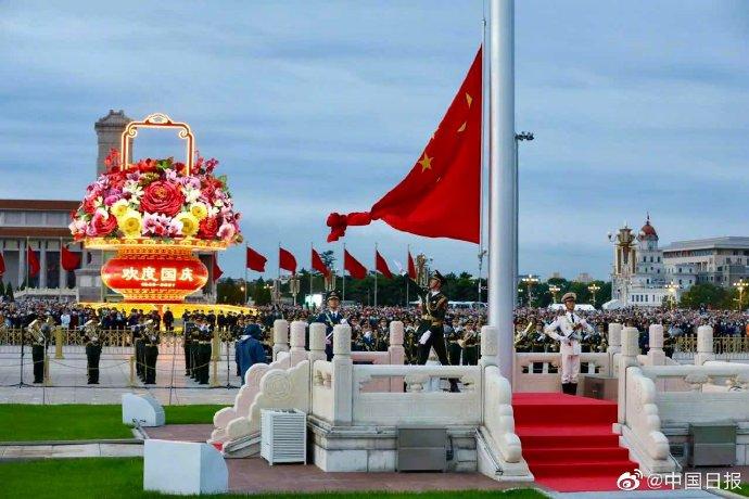 广场升旗仪式#】2021年10月1日晨,北京天安门广场举行国庆升国旗仪式