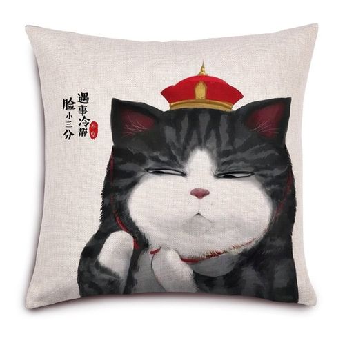 吾皇万睡卡通动漫猫咪毛绒床头抱枕靠垫公仔情侣拆洗