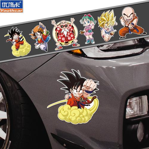 个性创意七龙珠车贴龟仙人孙悟空卡通车身汽车贴纸划痕遮挡反光贴