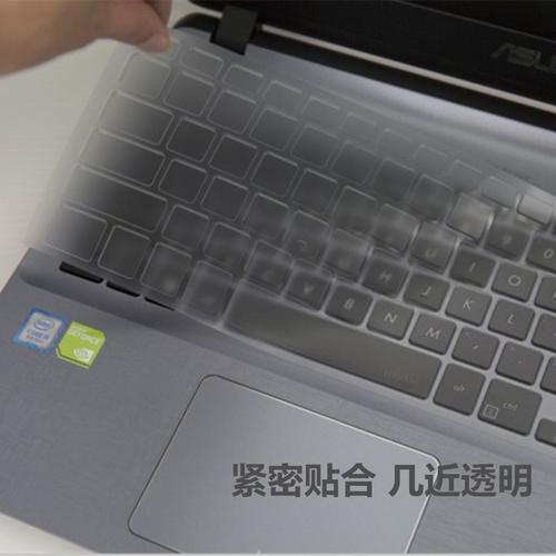6 顽石笔记本 y5000u 华硕