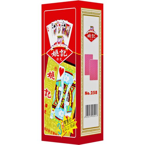 姚记扑克牌便宜批发清仓整箱上海原厂成人斗地主纸牌正品258朴克