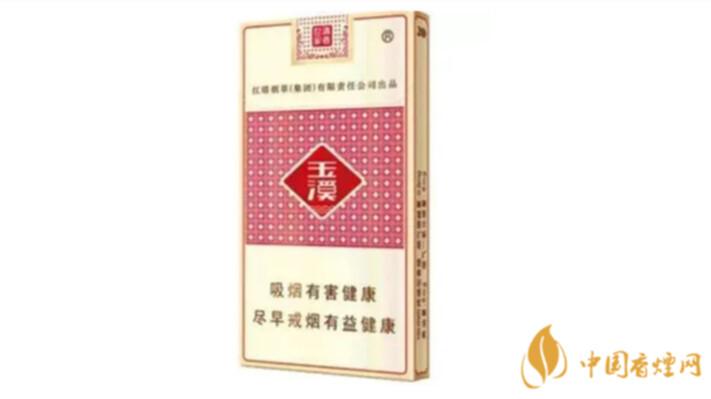 细支玉溪香烟价格表图片大全 细支玉溪烟一共几种