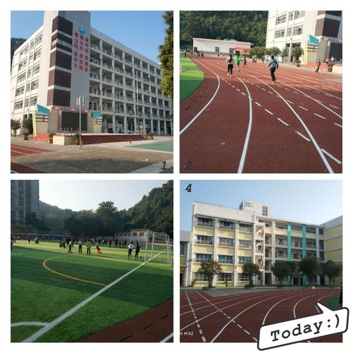 11--27羊角山小学跟岗学习