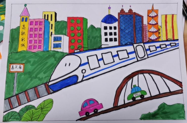 月亮一班:于若妍《美丽高铁梦》