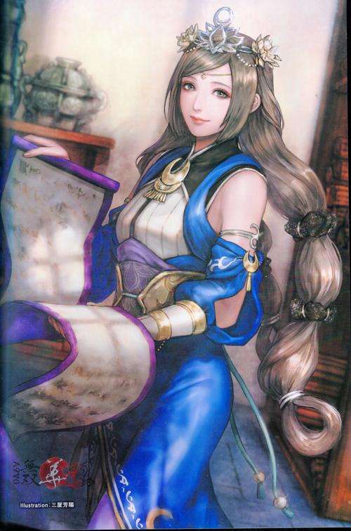 真三国无双 蔡文姬