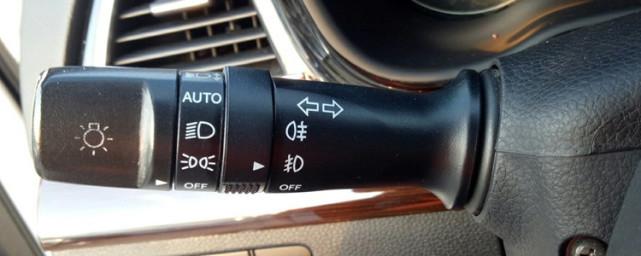 远光灯近光灯标志的区分方法,有两种!|会车|仪表盘|远光灯|近光灯