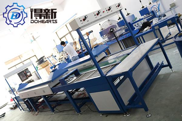 广东实用的滴塑鞋底流水线优质供应-设备批发价格