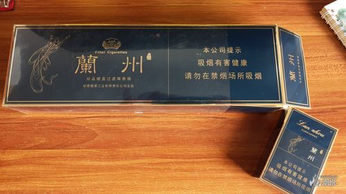 广东珠海人品级兰州硬珍品闲谈