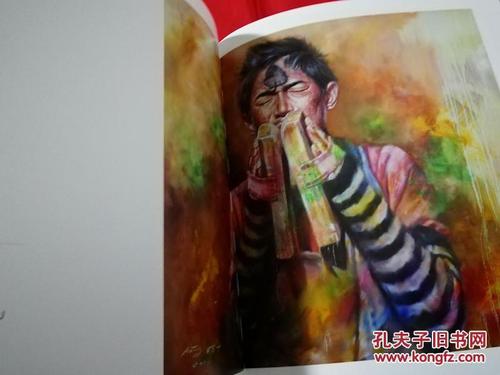 中国当代美术名家作品选阿丁画集正版现货