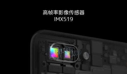 索尼imx519加持 oppo r15夜拍表现如何