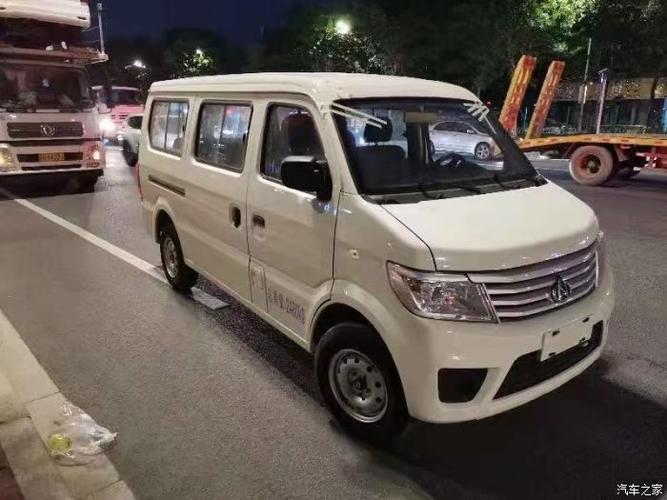 长安之星9新能源怎么样