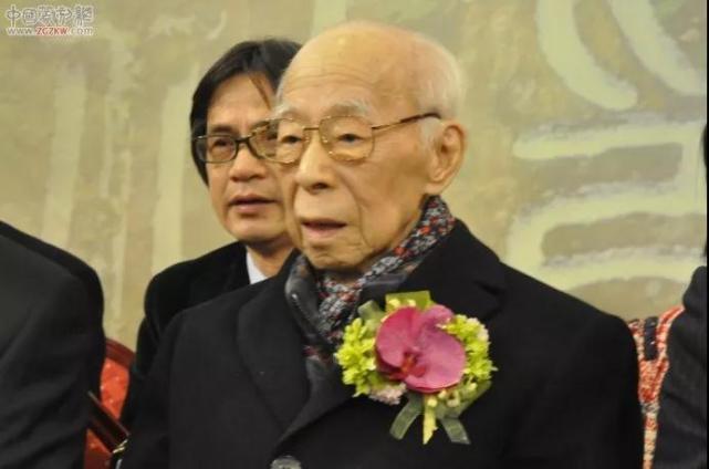 李中华:悼念西泠印社社长饶宗颐先生挽联