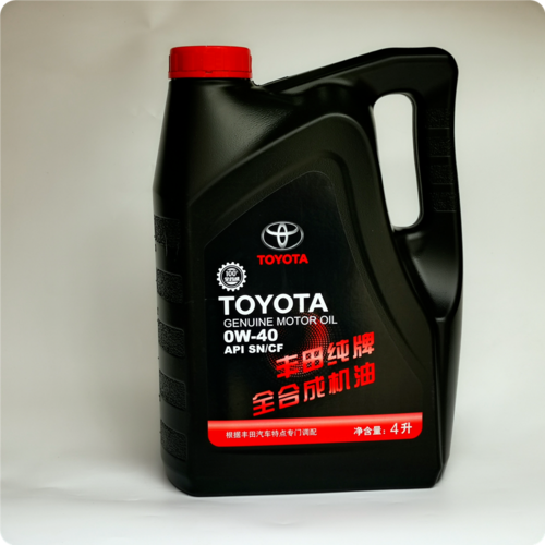 丰田原厂纯牌0w-40机油 广汽丰田0w-40机油 埃尔法 汉兰达 凯美瑞