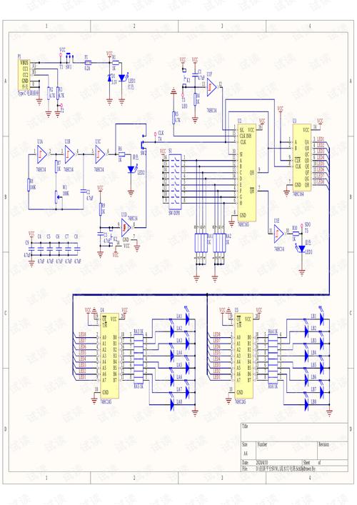流水灯电路原理图.pdf