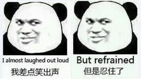 这让我又满怀期待的希望明年能用独家的微表情学和致谢词分析学(阴暗