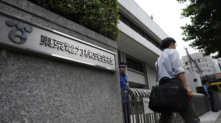百万吨核污染水入海背后,站着这家劣迹斑斑的日本企业