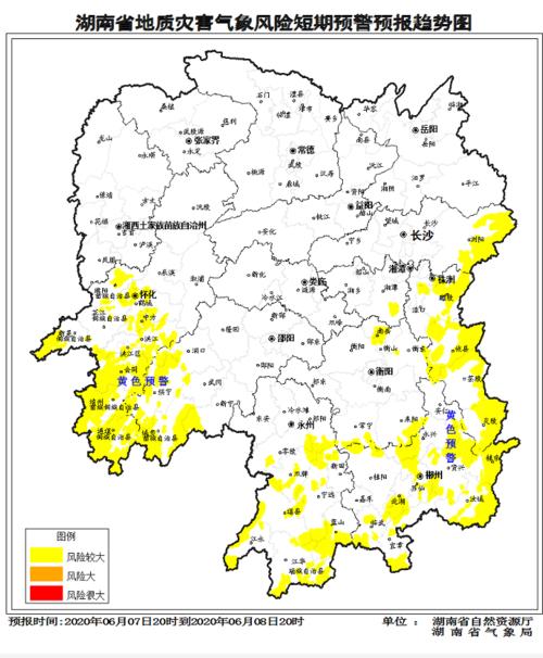 攸县未来几天将成为全省强降雨中心.