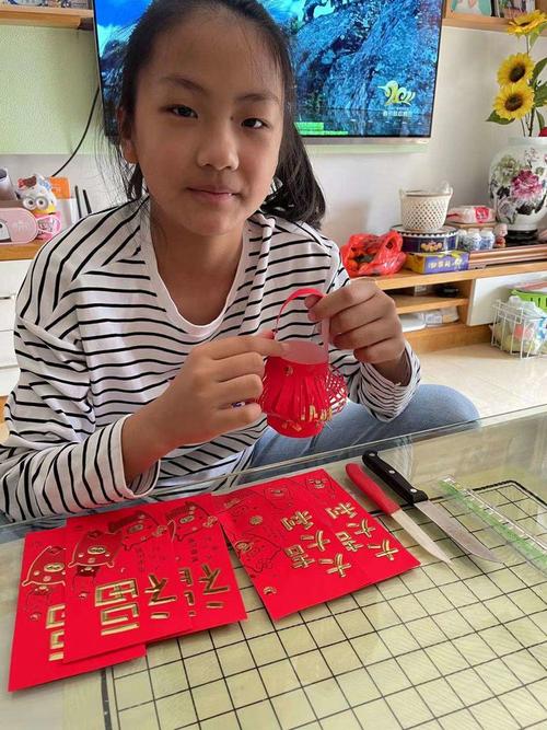 我的牛年春节灯笼 制作一一 4(6)班 郭翊文