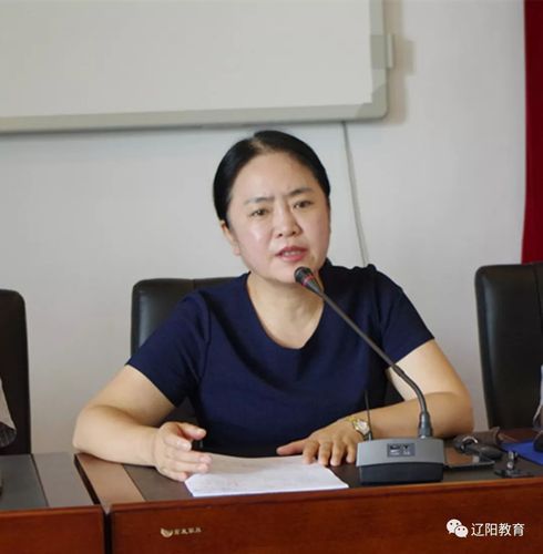 全市规范招生行为严肃招生纪律工作会议召开