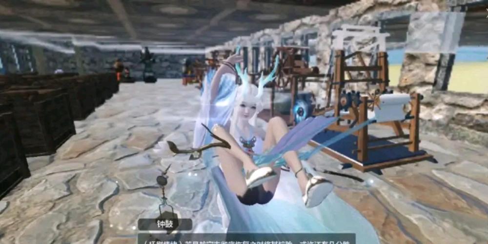 妄想山海钟鼓你在做什么
