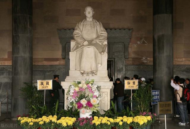 【南京】拜谒中山陵,先听听这些知识点