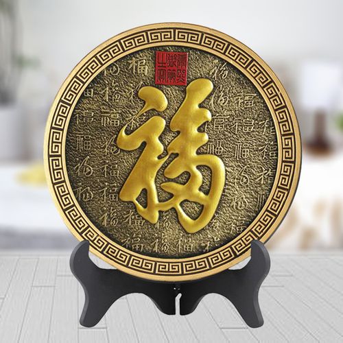 福字炭雕工艺品摆件平安保险公司广告礼品商务促销礼品定制批发
