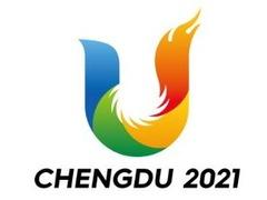         成都2021年第31届大运会