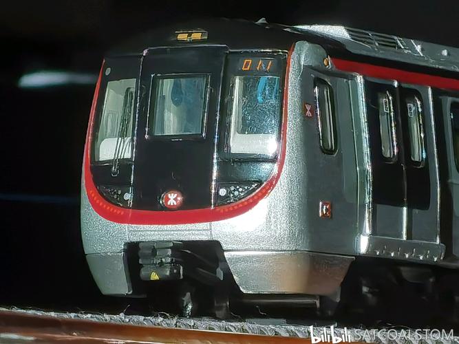 港铁南港岛线中国制列车【s—train】