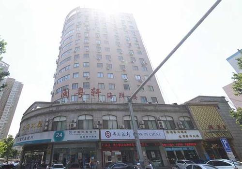 长海大厦外观图