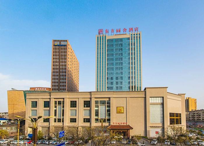 东方丽舍酒店-山西临汾市政工程集团股份有限公司