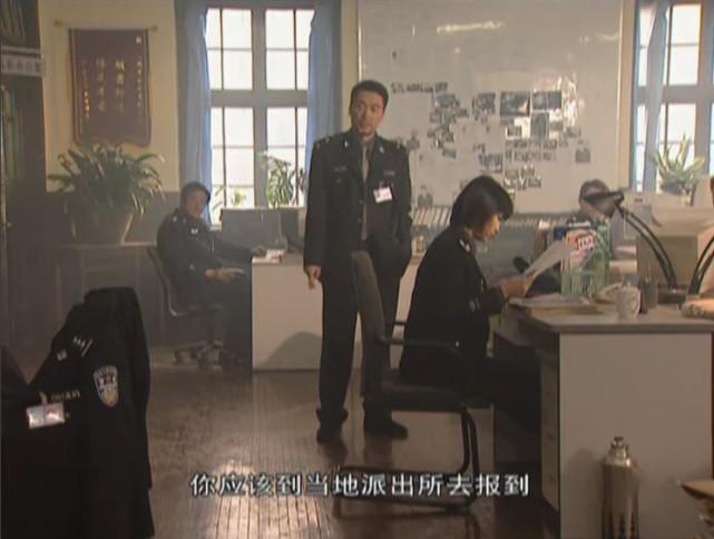 《黑洞》肖云柱和李冬的对话看为人处世