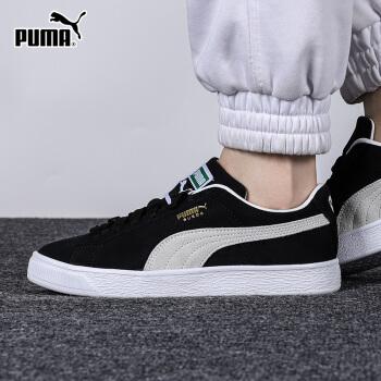 yysports puma彪马休闲鞋男鞋女鞋2021秋季新款健身训练鞋运动鞋