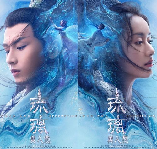 《7月暑期黄金档电视剧》除了已播出的,还有那些戏剧即将上档呢?