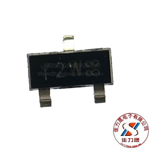 [佳力晟电子] 贴片 稳压二极管 12v 23 sot y2w 丝印 c12 bzx84 全新