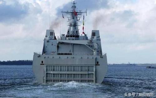 资料图:072型两栖登陆舰